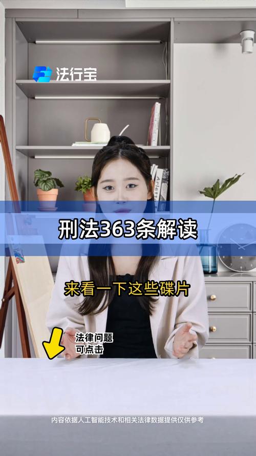 主播谜情 相关产品