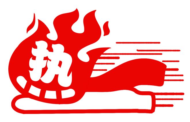 亚利桑那 产品图片