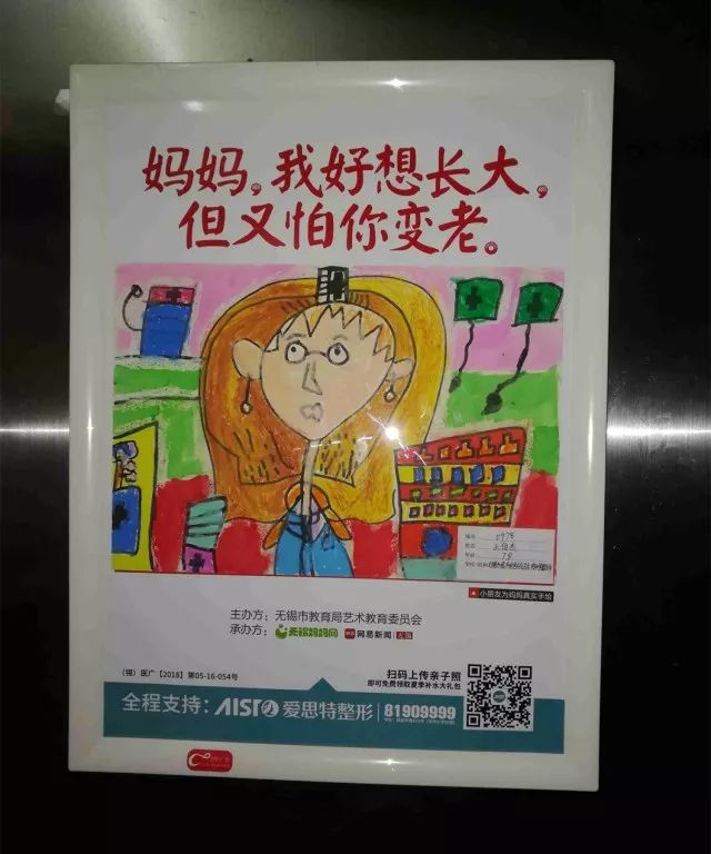 Forgive Me Father 产品主图