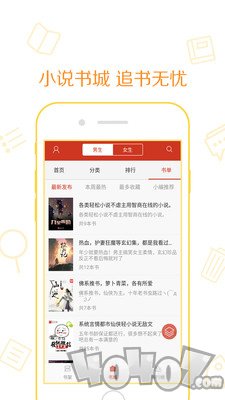 任性的硬币 相关产品