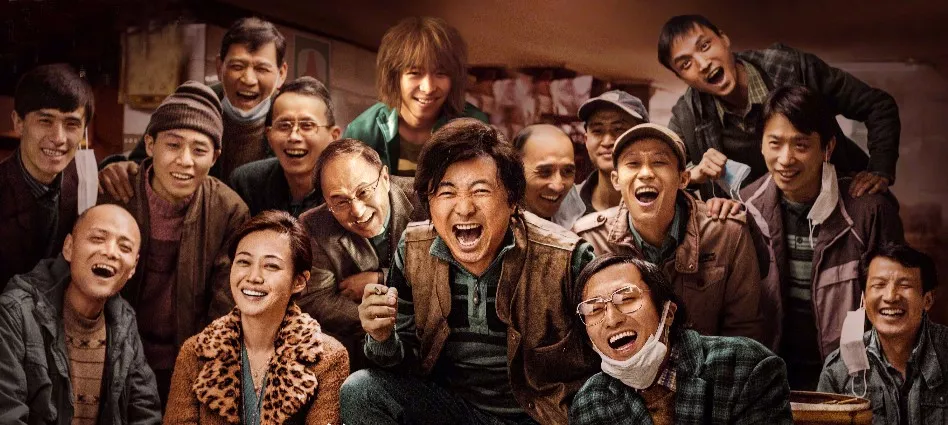 何方神圣 产品图片