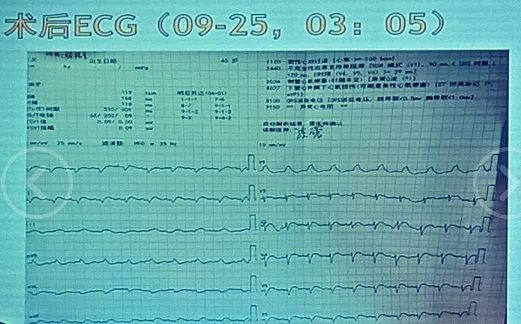 何方神圣 相关产品