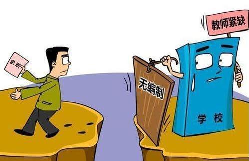 伏妖白鱼镇2 相关产品