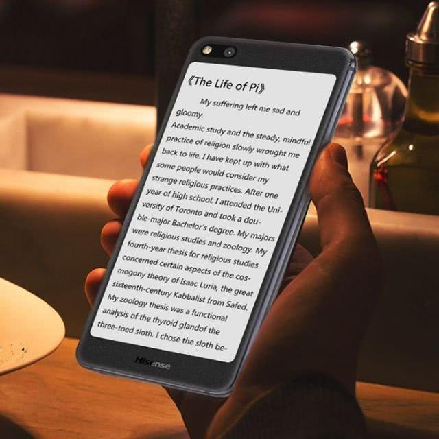 众生平等 相关产品