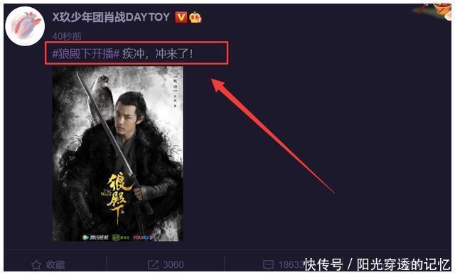 乔治和龙（国语版） 推荐产品