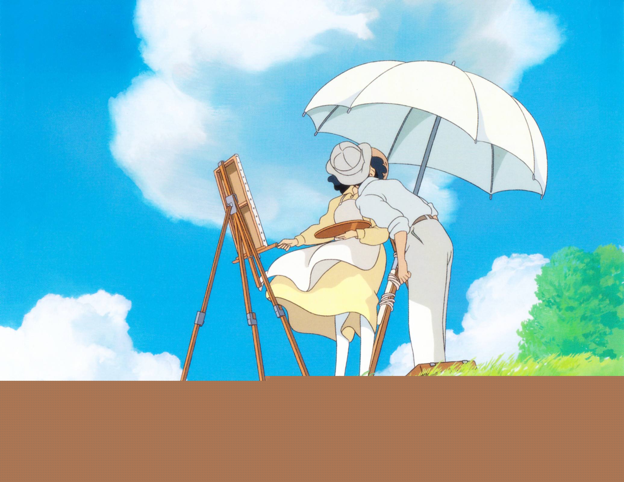 你永远比那些家伙年轻 相关产品