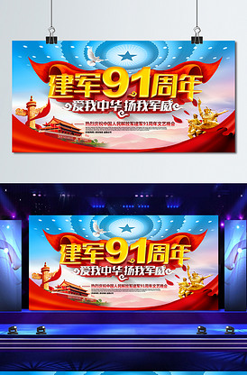 优雅的世界（上部） 产品图片