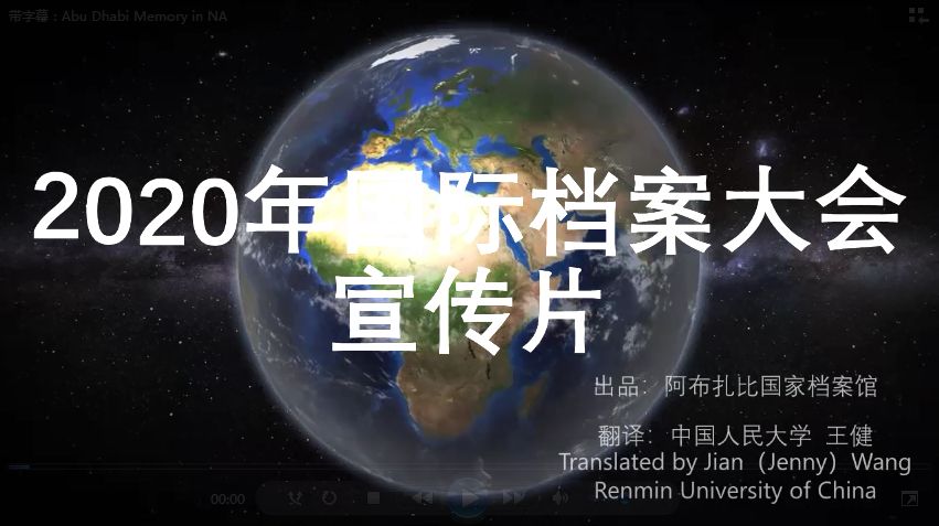 今天的吉良同学 产品图片