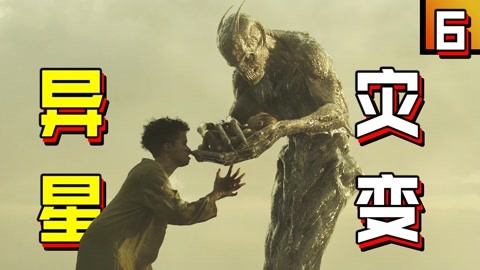 人生不设限 产品主图