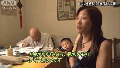 伊格尔和鹤的旅程 相关产品