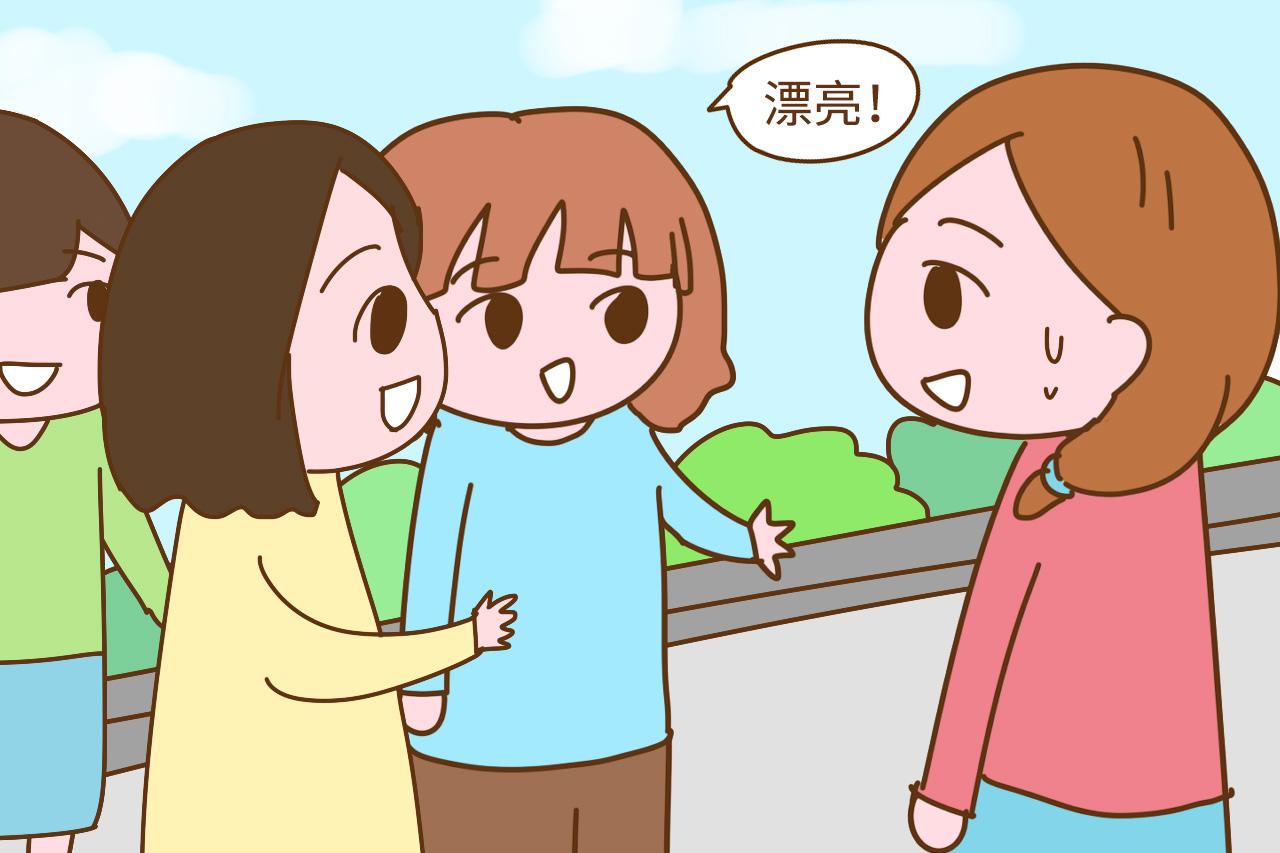 你和我一样不正常 相关产品