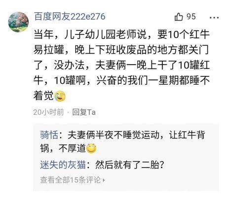 人鬼双胞胎 相关产品