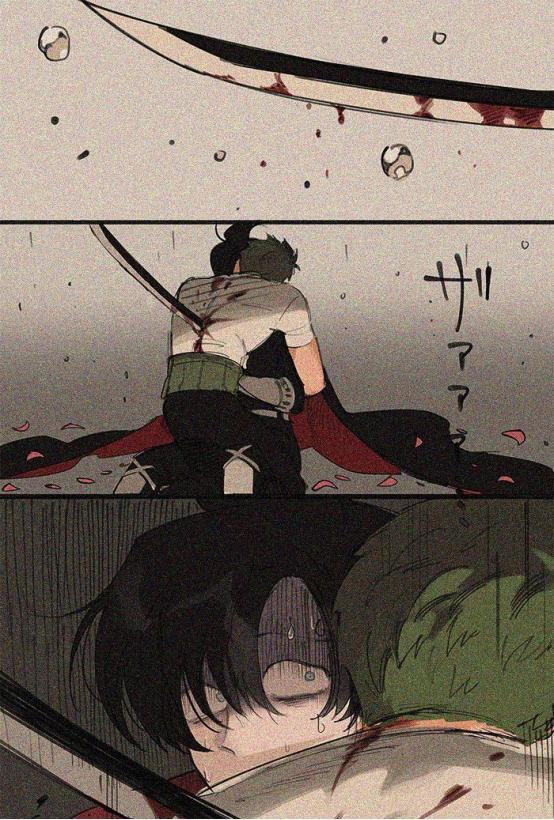 何二狗的名单 相关产品