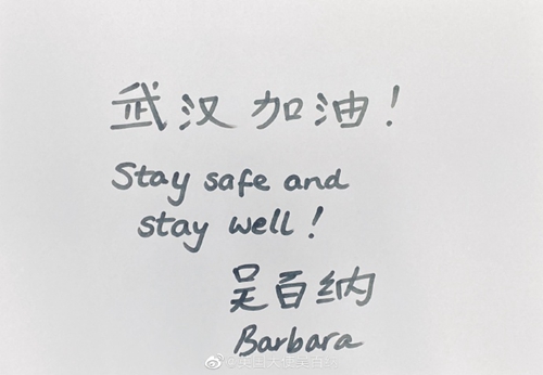 九分山水半分田 相关产品