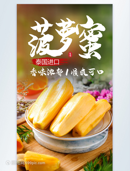 伏妖·诛魔镜（粤语） 相关产品