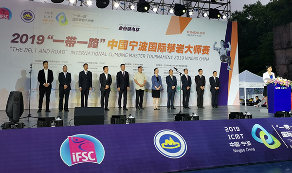 传输失败 相关产品