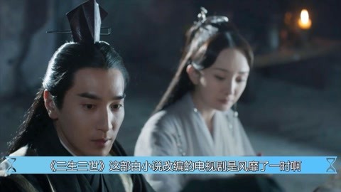 人类灭亡报告书 相关产品