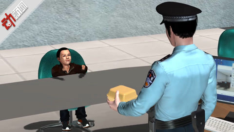 借名危机 相关产品