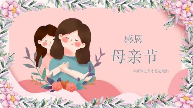 假面骑士平成世代 相关产品