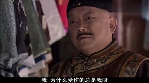 了不起的菲丽西 相关产品