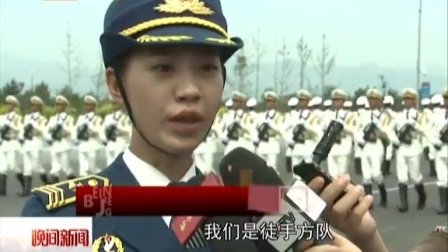 五个女人 相关产品