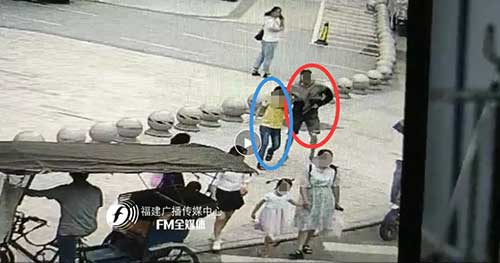 乱马1／2：决战桃源乡 夺回新娘子 相关产品