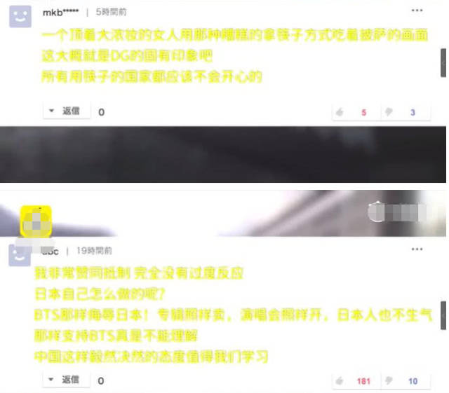 停尸房收藏 推荐产品