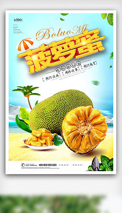 乐队男孩 产品图片