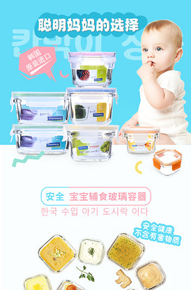 人间除恶 相关产品