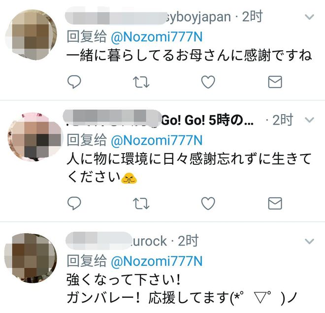 九龙冰室 产品图片