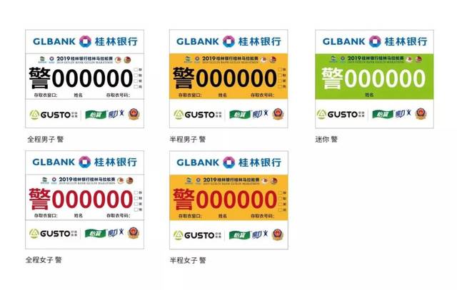 仙乐飘飘 产品图片