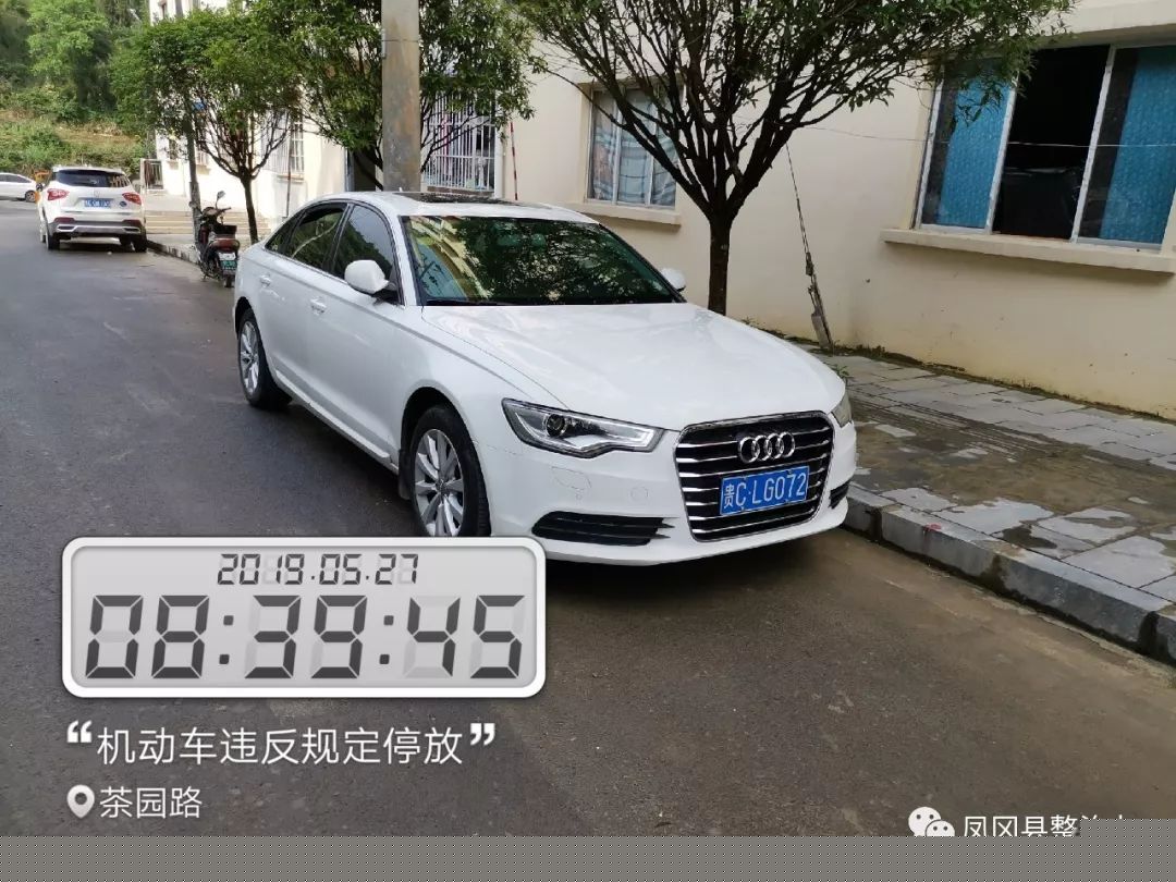 佐州自救兄弟 产品图片