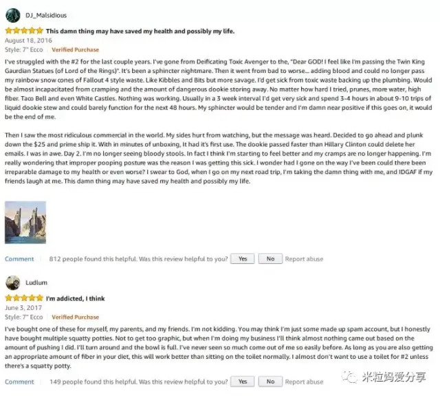 二龙湖浩哥之狂暴之路 相关产品