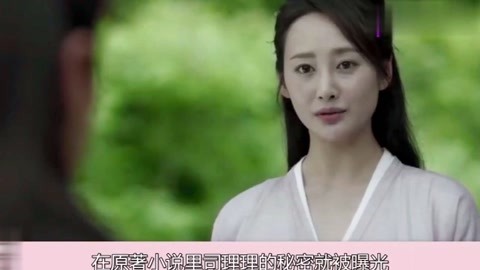 了不起的夜晚 相关产品