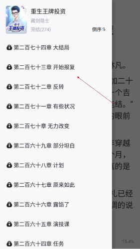 亡情朱古力 相关产品