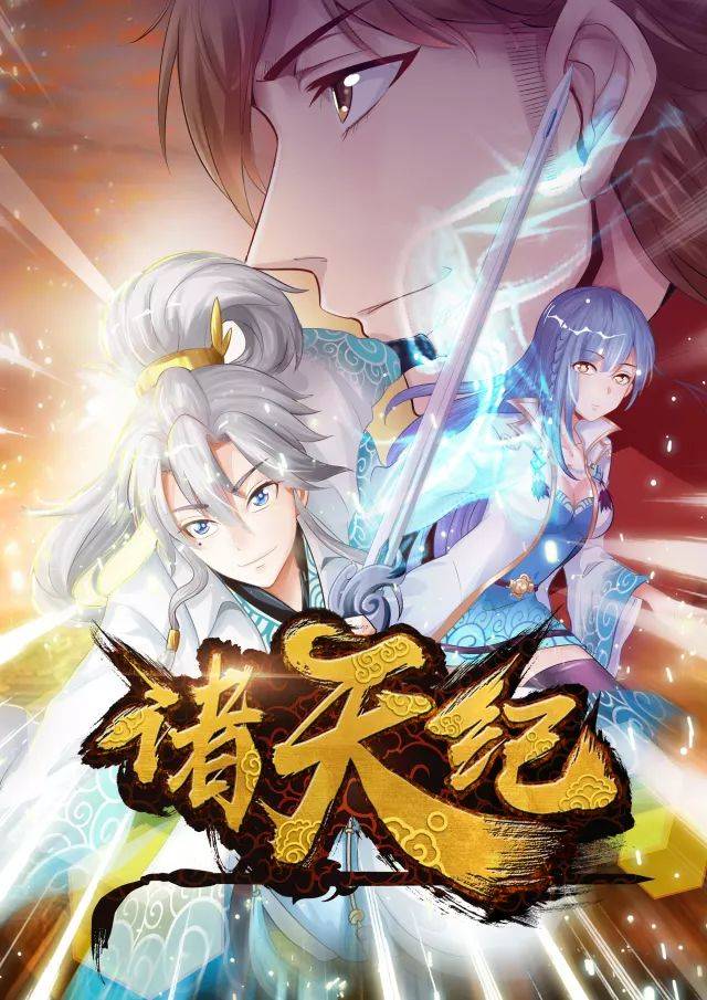 你知不知道我爱你 相关产品