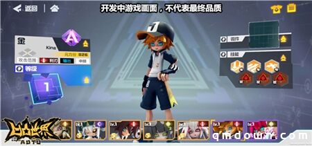 亡命时空 相关产品