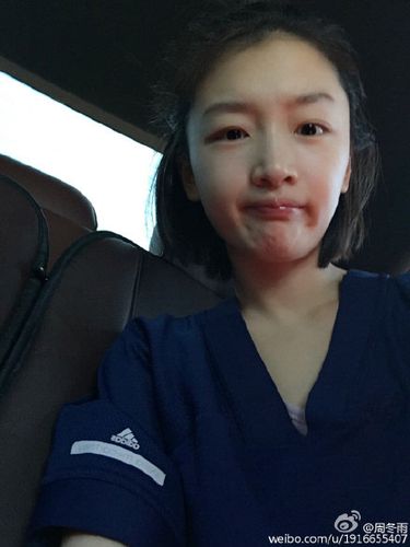 亚特兰大号 相关产品