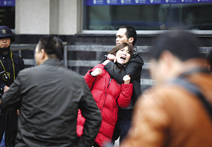 二十岁 相关产品