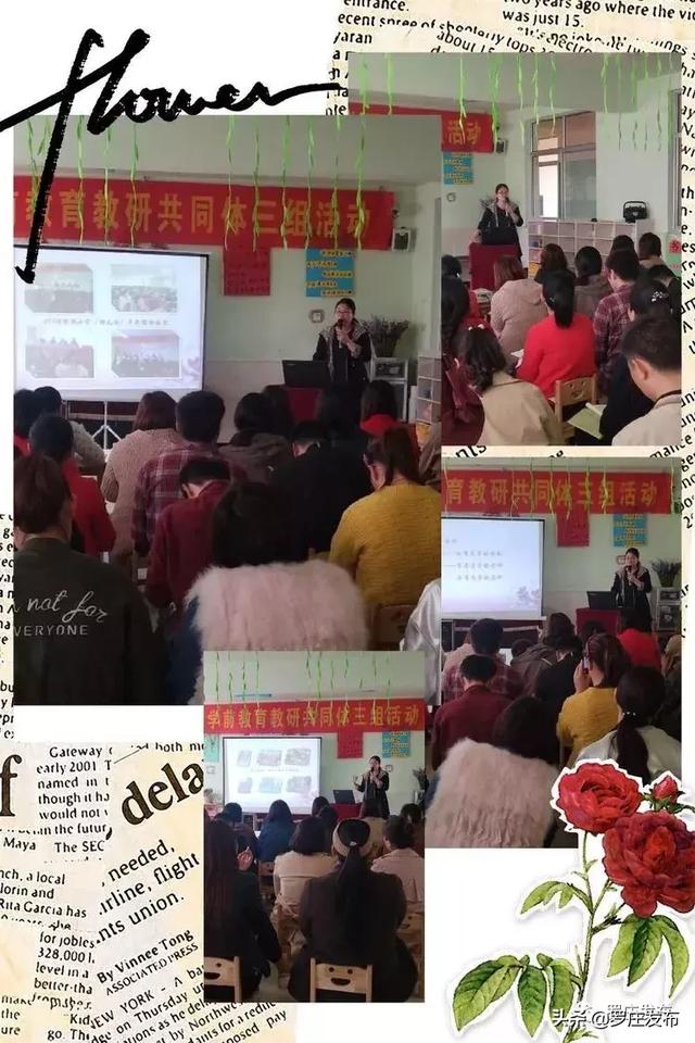 低压槽：欲望之城 产品主图