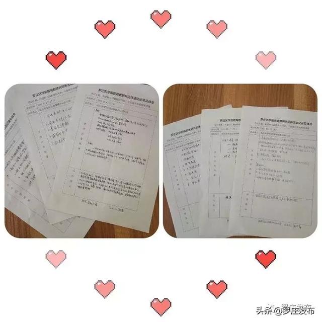 你的名字是玫瑰 产品图片