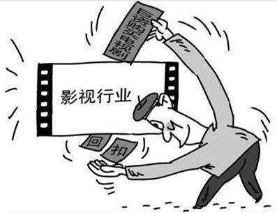 伏魔记 相关产品