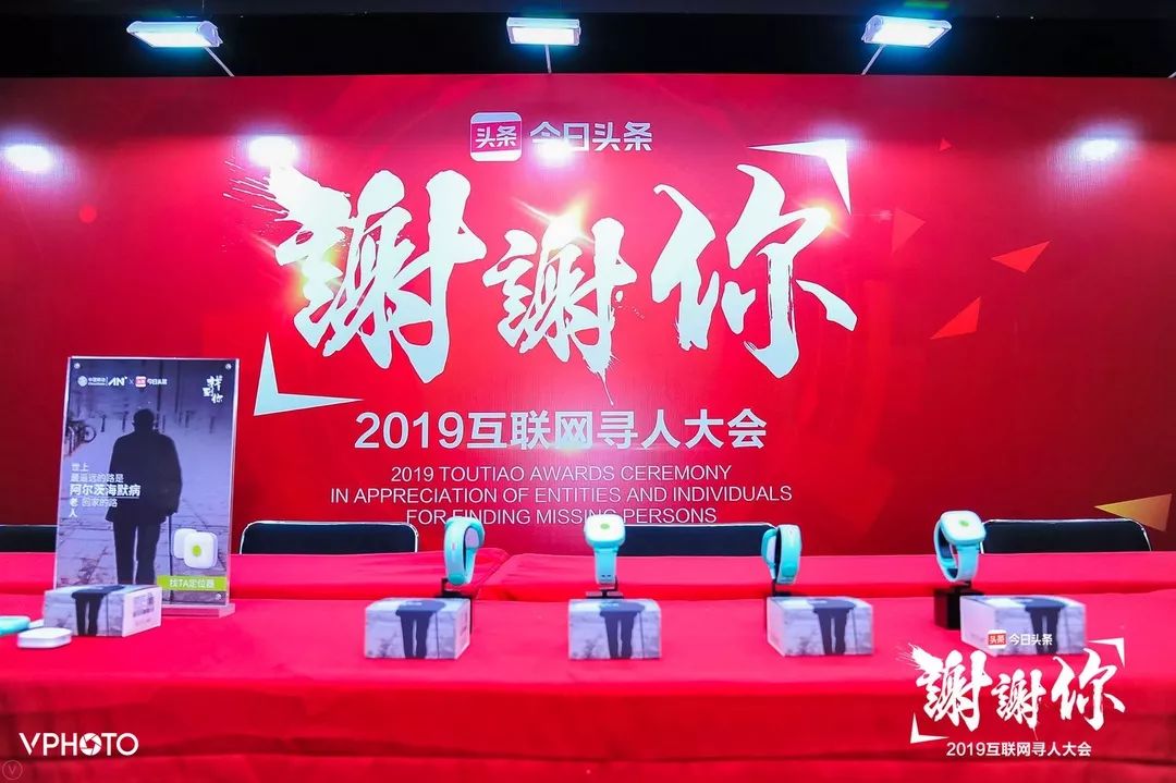 众生平等 产品主图