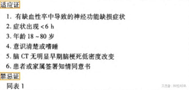 倒水湾(戏曲) 推荐产品