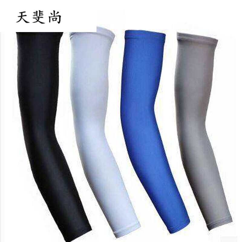 人品鉴定 产品图片