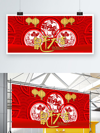 仇连环 仇連環 相关产品