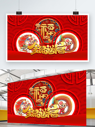 亡命娇娃 相关产品