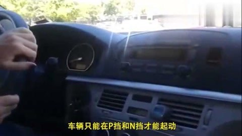 二流太傅 产品图片