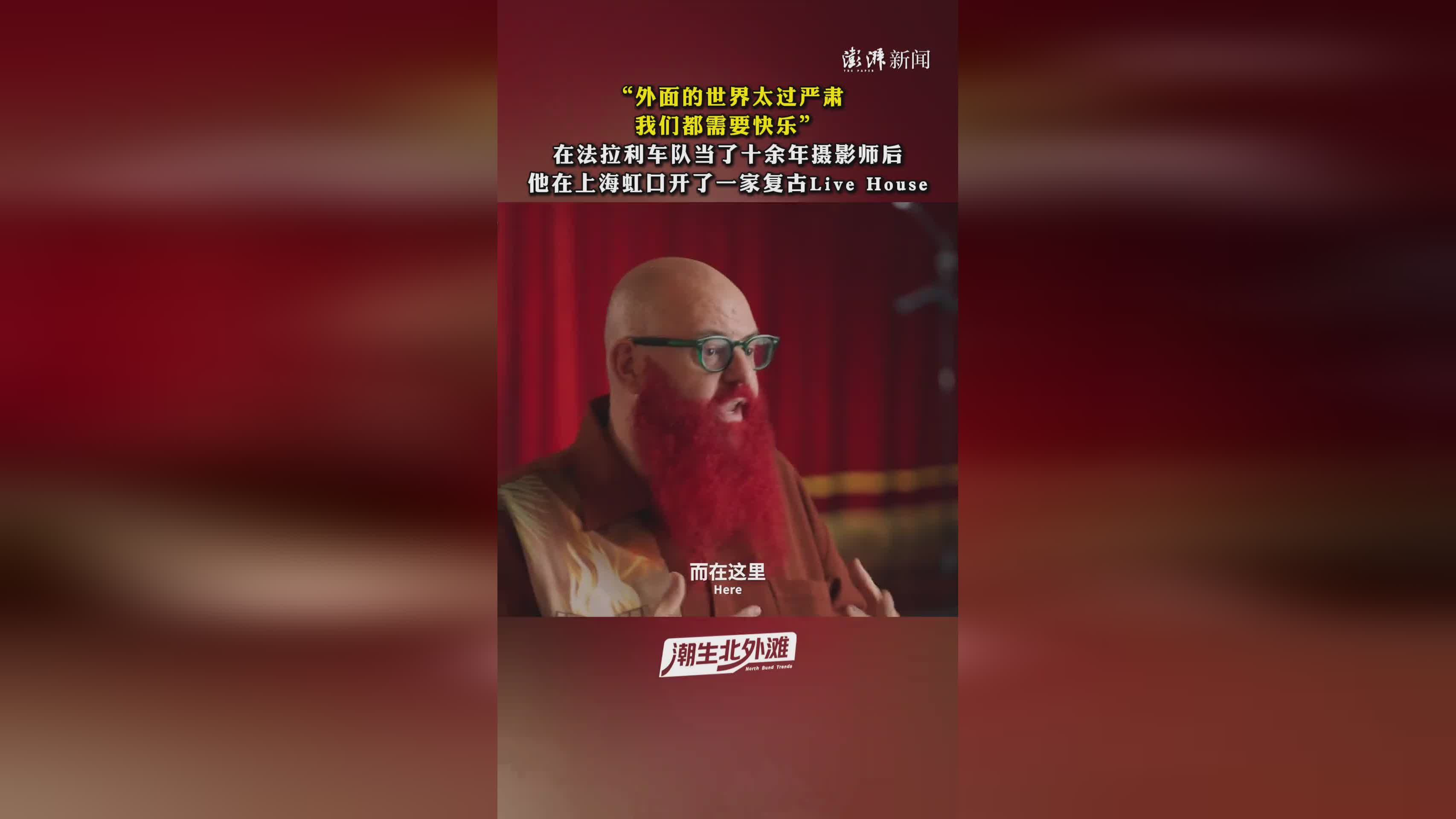 伦文叙老点柳先开 相关产品