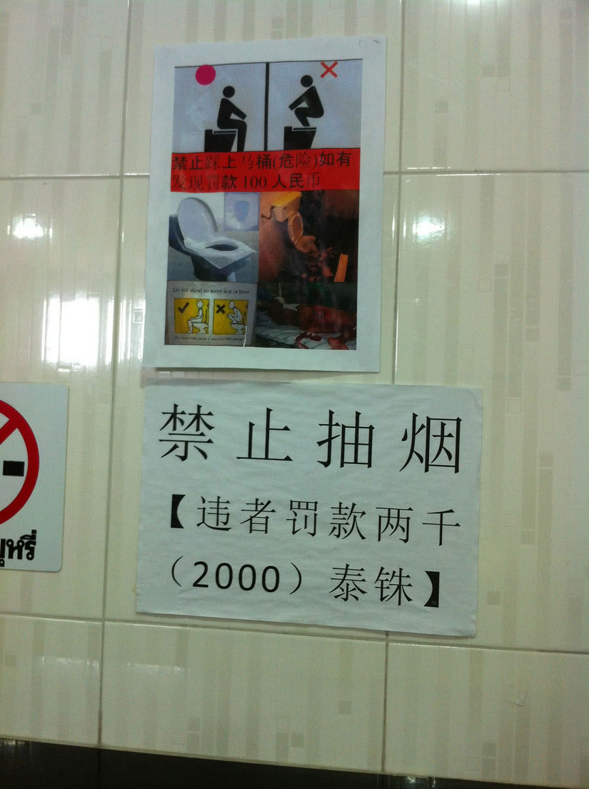 兄弟班 相关产品